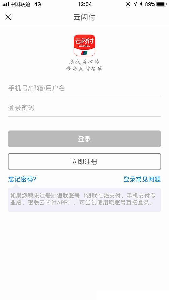 智汇云应用市场vmall_应用+yyjia安卓应用市场网站系统_智汇云应用市场安卓