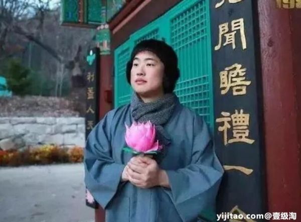 很佛系是什么意思
